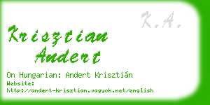 krisztian andert business card